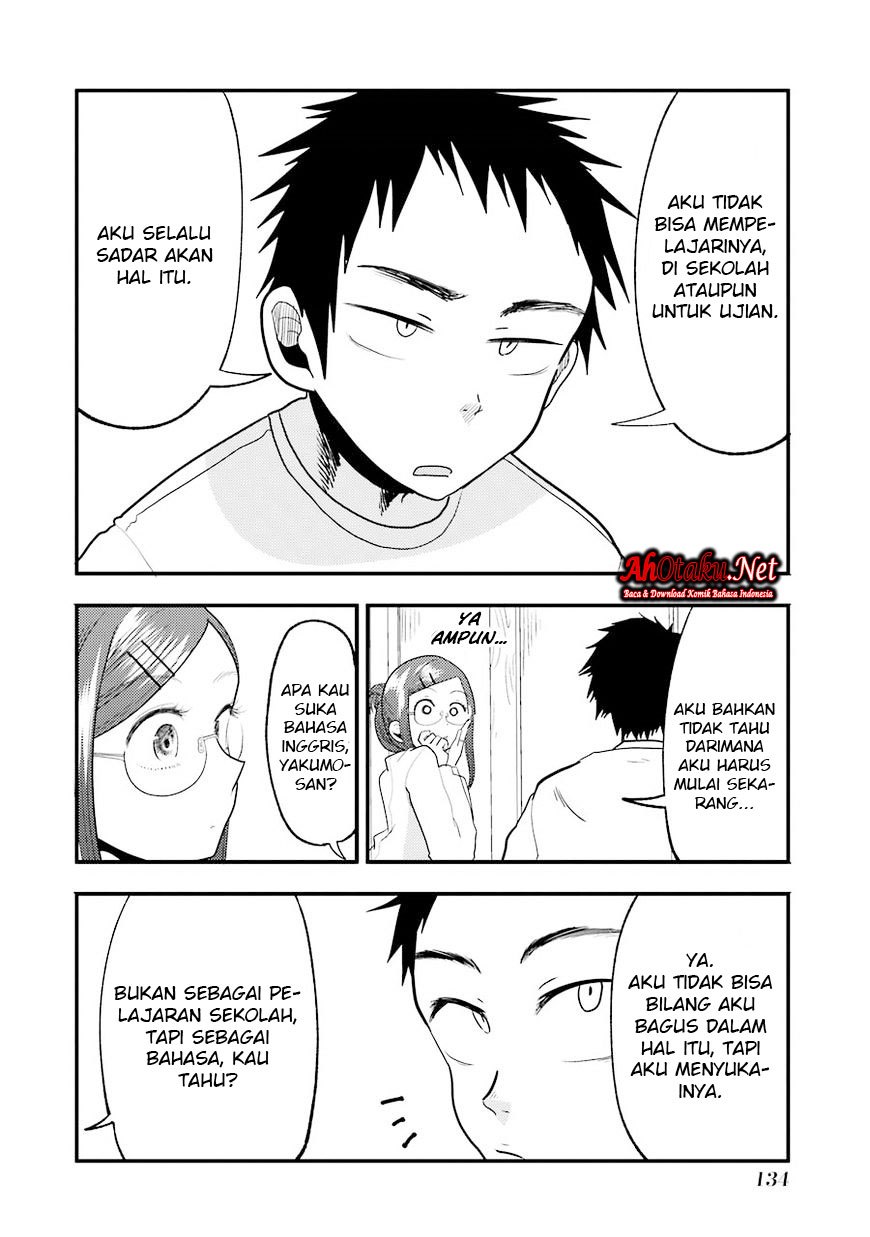 Yakumo-san wa Ezuke ga Shitai. chapter 13